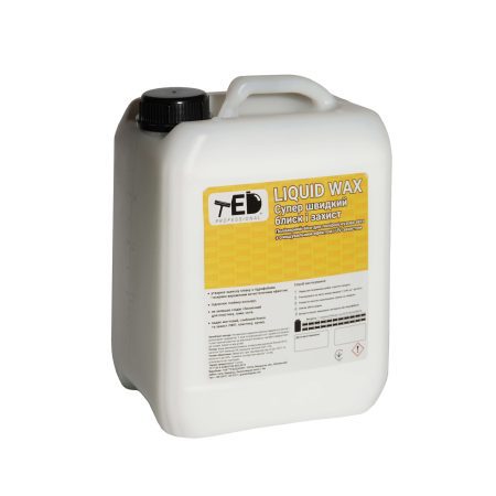 Liquid Wax – експрес-віск на мокрий кузов 3–5 хв