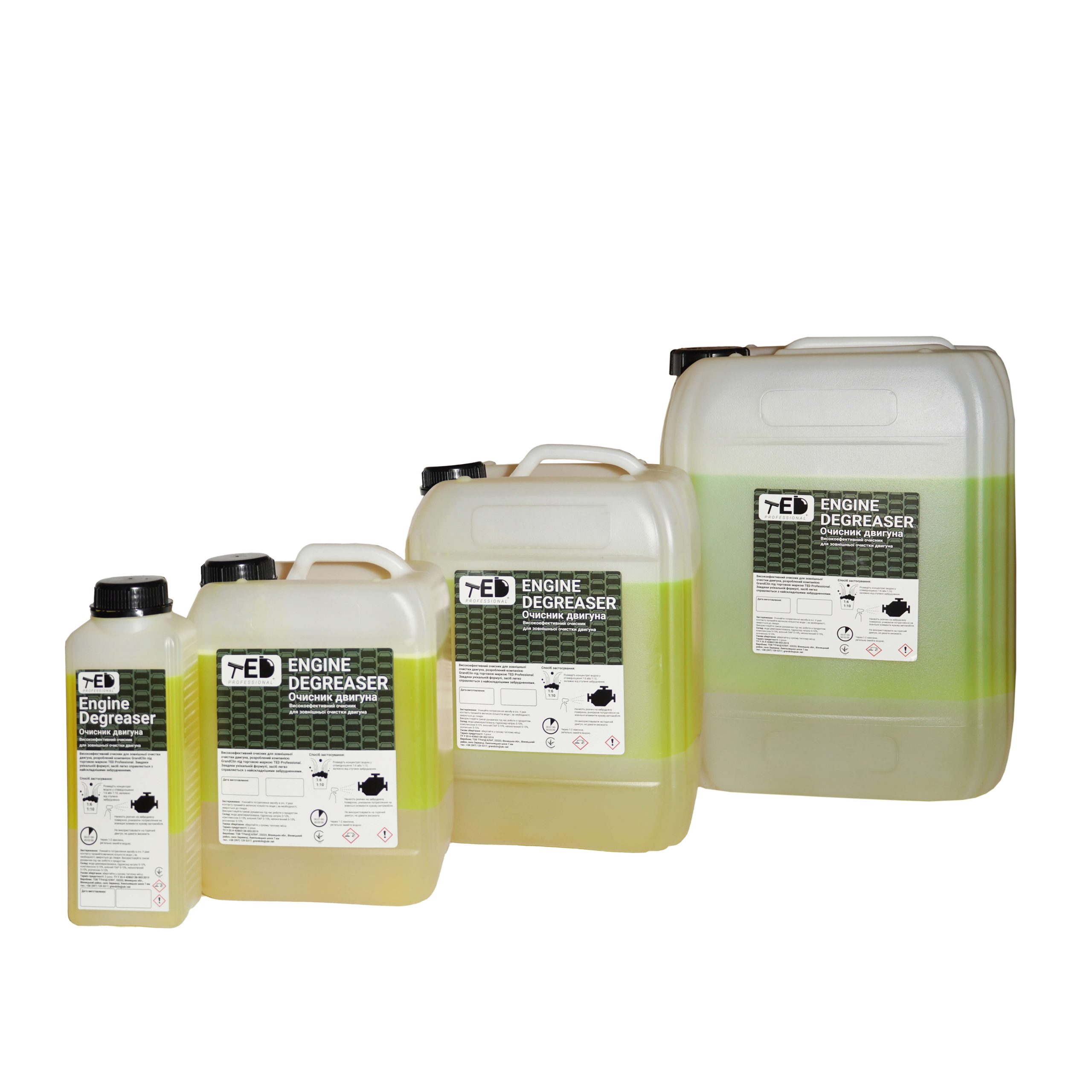 Очисник двигуна ENGINE DEGREASER – знежирювач мотора - 1:10 (концентрат)