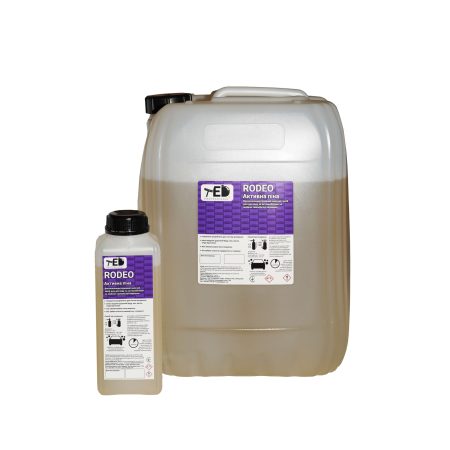 Активна піна Rodeo - 1:50-1:80 (концентрат)