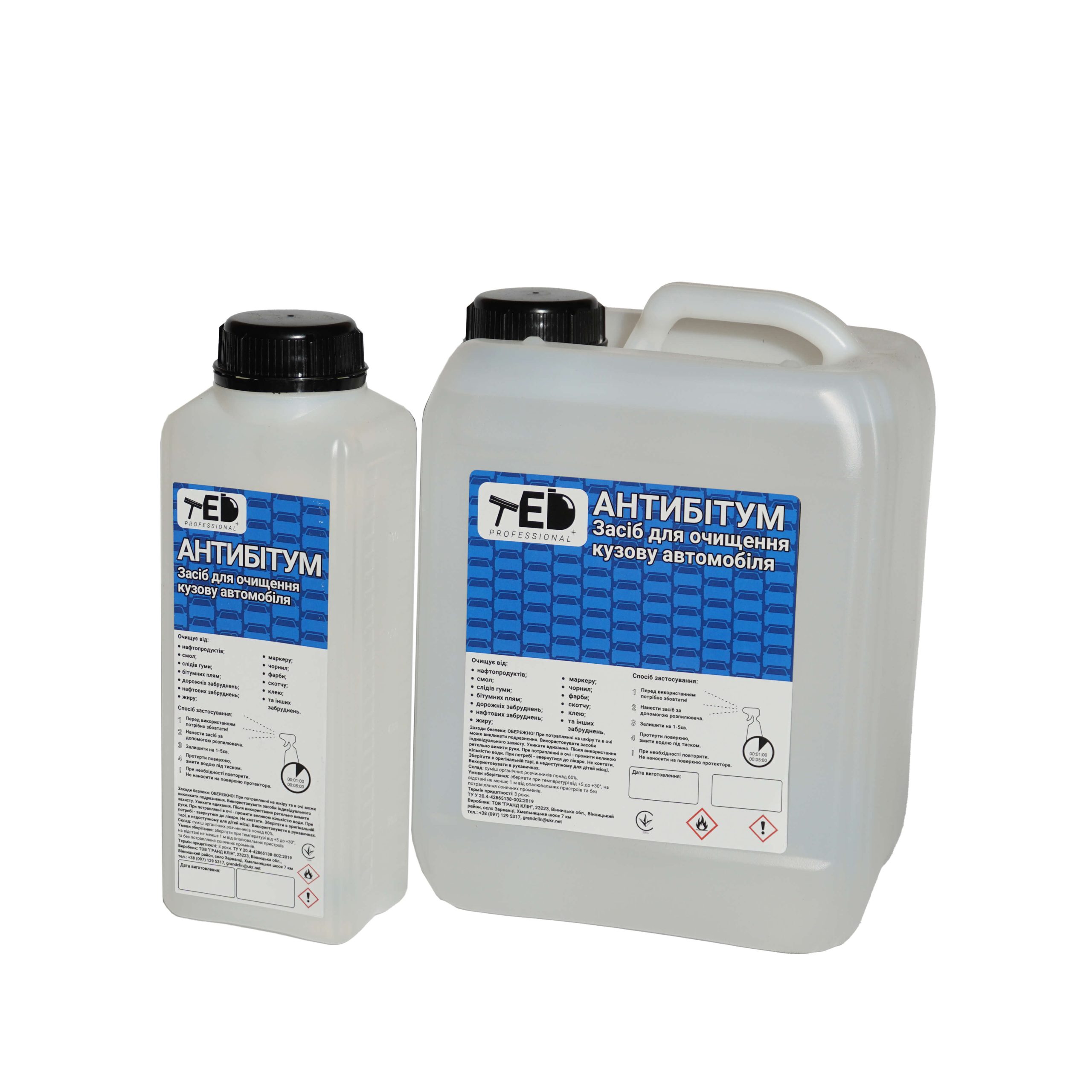 Антибітум - TED PROFESSIONAL