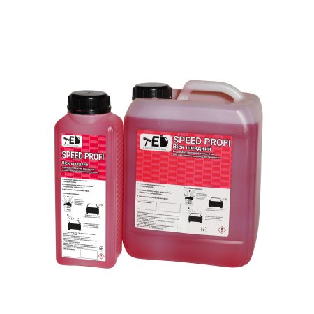 Віск Speed Profi 1:400 – швидкий віск