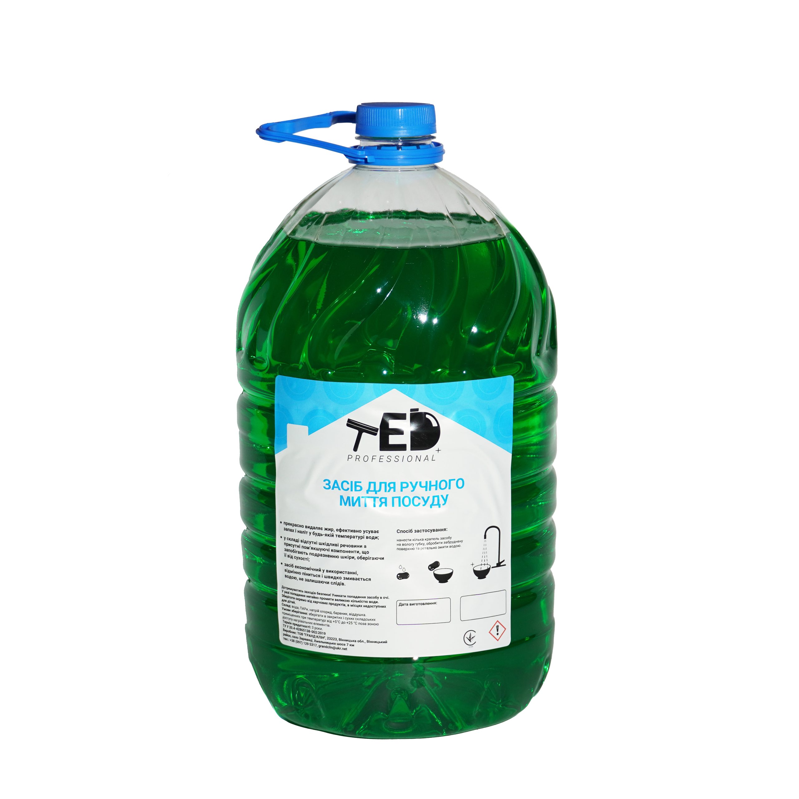 Засіб для ручного миття посуду TED Professional 5 л