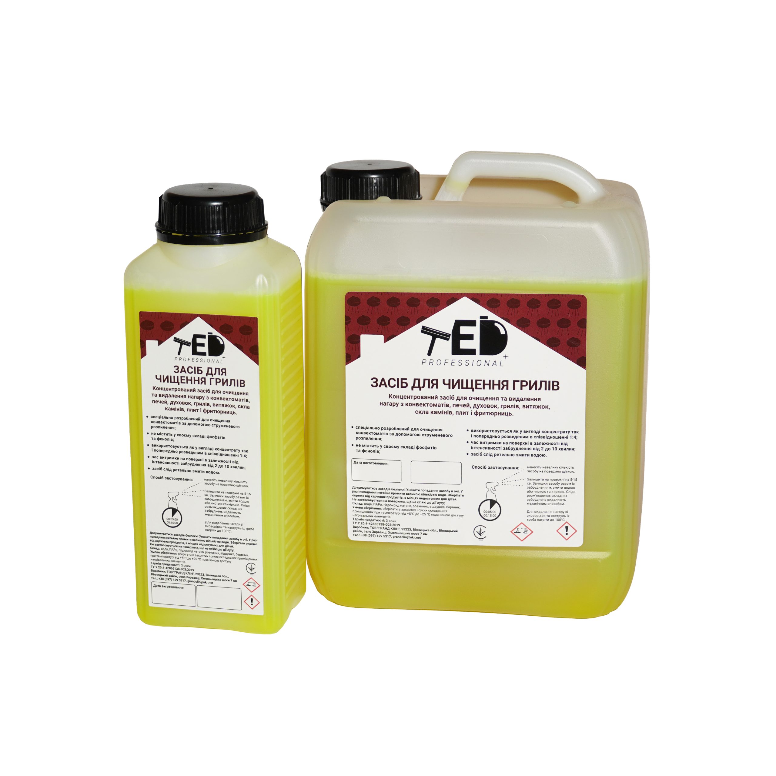 Засіб для чищення грилів готовий TED Professional
