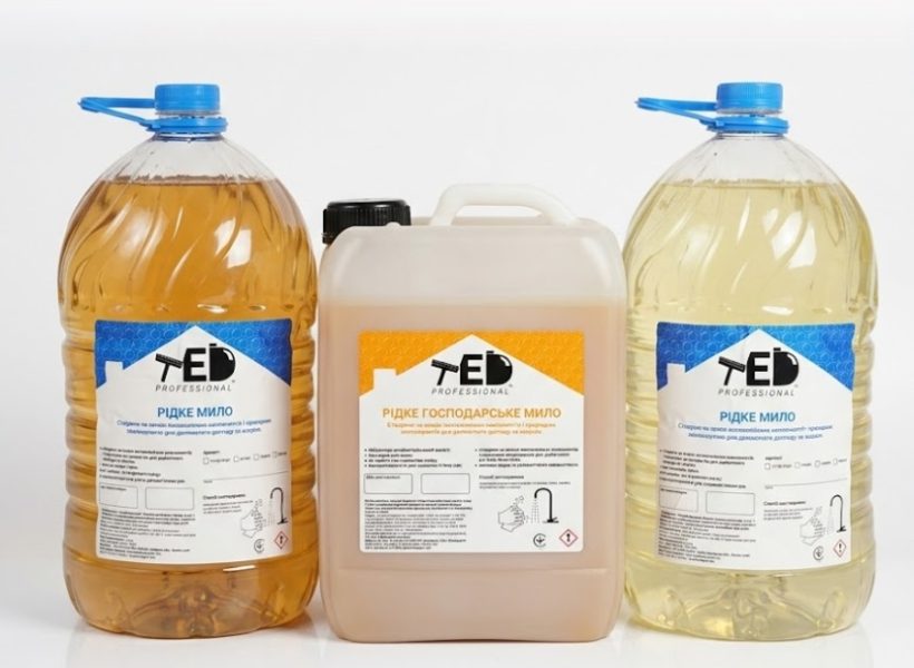 Three large bottles of TED Professional liquid soap for business, set against a white background, illustrating how to choose antibacterial soap for the office.